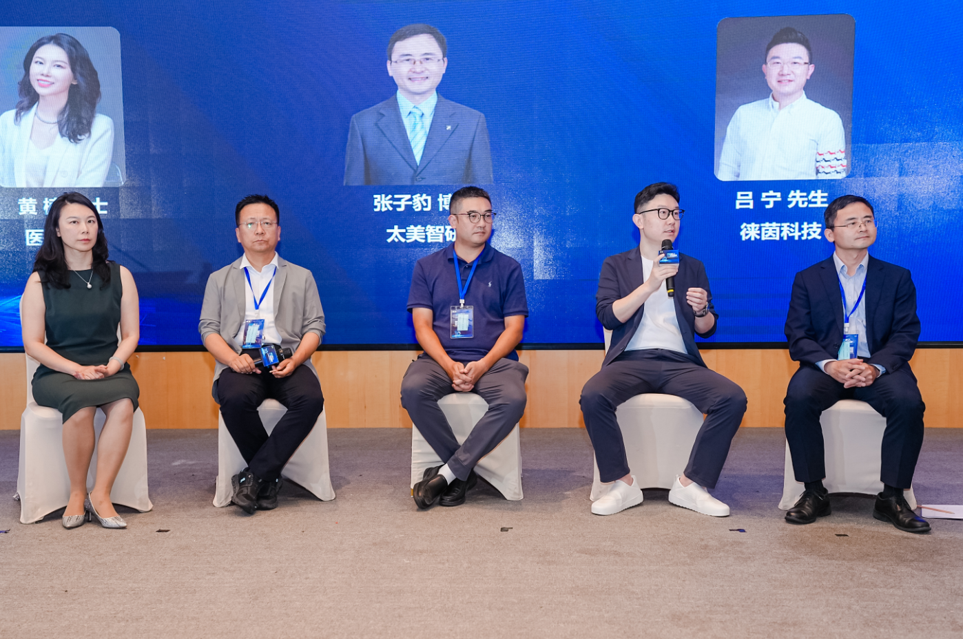 1783411002347861.png 微信图片_20260707155523_241_4.png